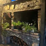 Garden * Banja Luka