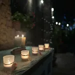 Garden * Banja Luka