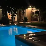Garden Appartement *