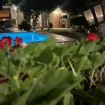 Garden * Banja Luka