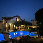 Appartement Garden *